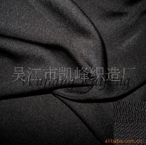 供应环保缎面雪纺 RPET PET 回收再生料75D