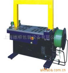 供应全自动捆包机   质优价廉   捆包机