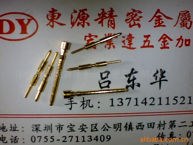 供应PIN针,铜针,插件,微型针,精密不锈钢轴