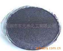 供应导电石墨粉