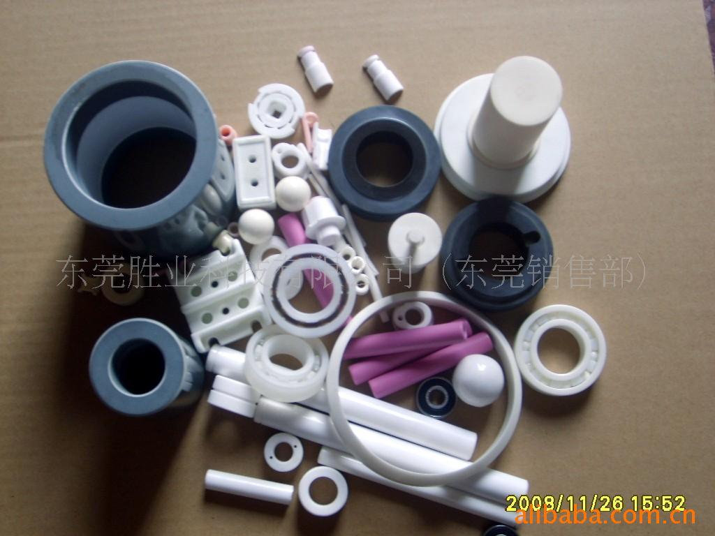 碳化硅陶瓷环 氮化硅陶瓷环 碳化硅陶瓷轴套 陶瓷轴