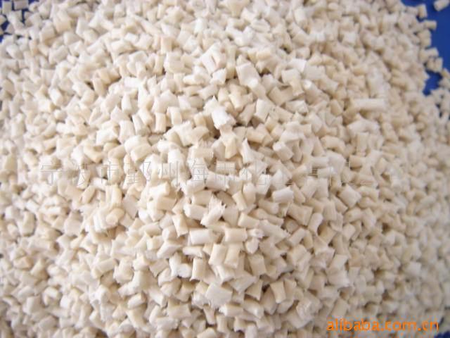 供应增强阻燃PA6/PA66