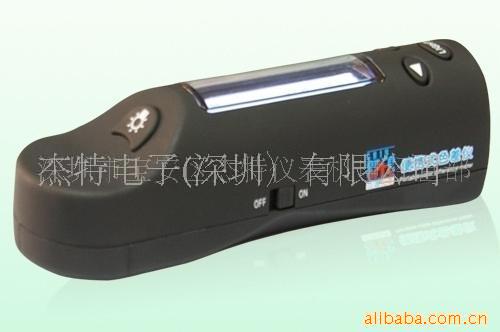 批发上海便携式色差计 东莞佛山中山色彩分析仪(图)