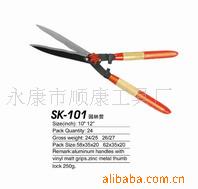 厂家直销高质量园林剪整篱剪篱笆剪花园剪整枝剪园艺剪
