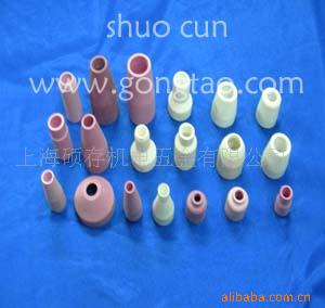 供应氧嘴;氩弧焊陶瓷焊嘴;氩弧焊陶瓷嘴