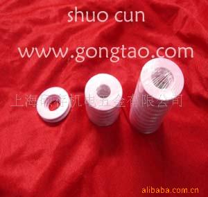 供应氧化铝陶瓷轮