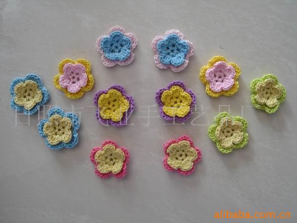 供应双层彩色3CM棉线手钩花．手勾花．手工花.款式新。品种全