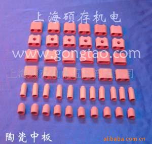 供应氧化铝陶瓷板