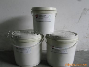 厂家零售直销供应优质 环保 性价比高 热销 客户信赖条码黑色水墨