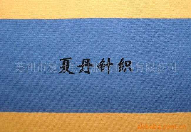 精梳棉调线汗布供应(图)，长绒棉，PIMA棉，彩条色织平纹埃及棉