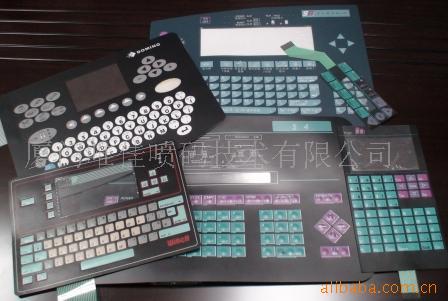 各种喷码机键盘