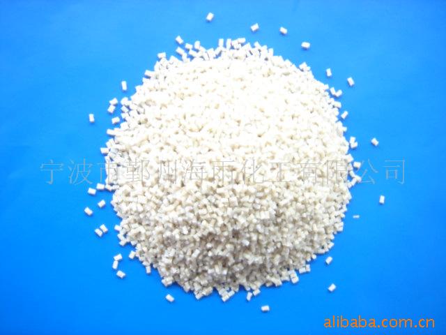 供应增强尼龙6/66