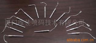 依玛士喷吗机晶振等配件