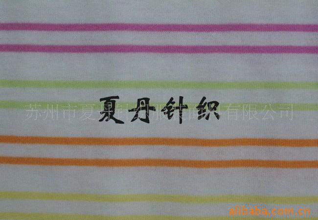 棉调线汗布供应(图)，精梳棉，PIMA棉，长绒棉，彩条汗布