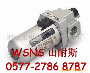 浙江山耐斯AL4000-06 AL4000-04 气源 油雾器 WSNS 浙江山耐斯