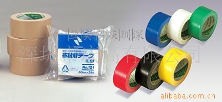 NICHIBAN(米其邦)胶带  121