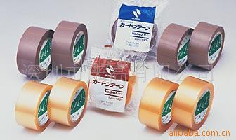 NICHIBAN (米其邦)胶带 640