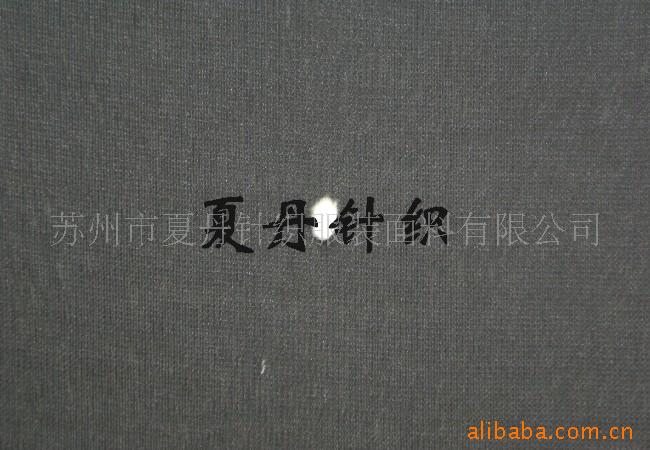 ˿1*1ƹӦ(ͼ)ޣޣPIMAҺ˫