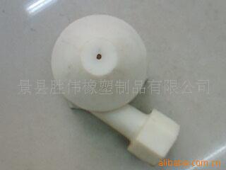 供应夹扣拐角实心锥形烟斗喷嘴  降温除尘清洗纺织空调喷淋头