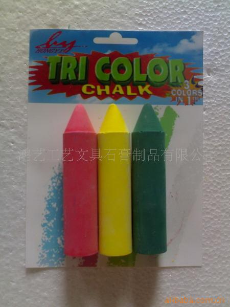 ��Ӧ�������շ۱�