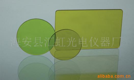 供应视见函数修正玻璃光学修正镜片选择吸收型玻璃