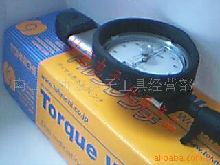 供应东日扭力扳手