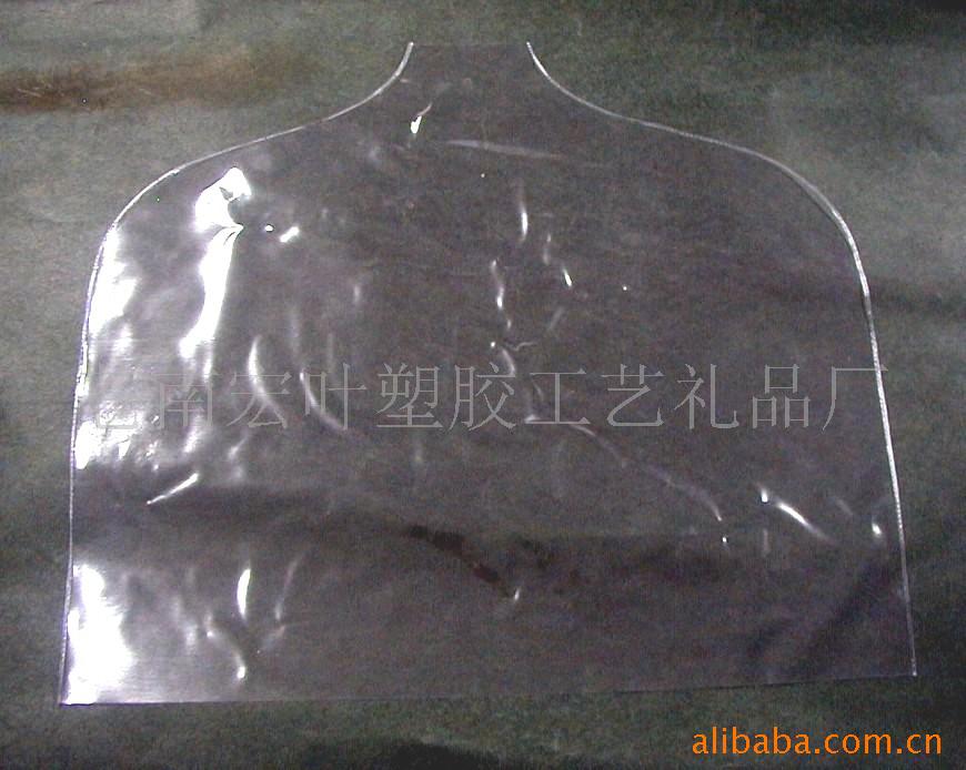 PVC西装套、专业PVC服装防尘套、PVC服装防尘罩
