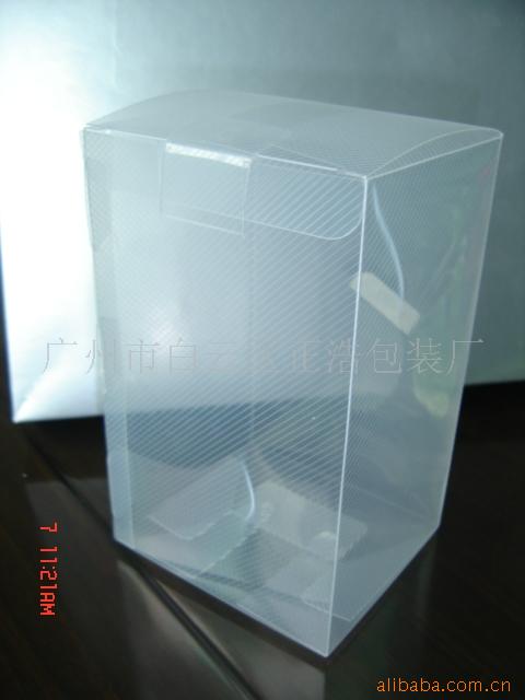 大量低价供应PP胶盒吸塑盒泡壳(图)