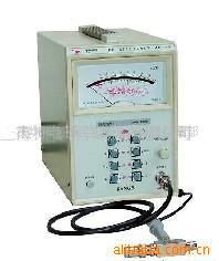 批发射频毫伏表WY2271超高频毫伏表(图)