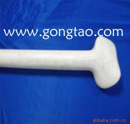 供应氧化铝陶瓷棒，氧化铝搅拌棒