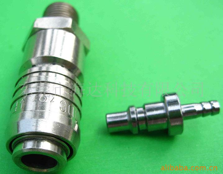 供应滴胶机气动接头(插头)(图)