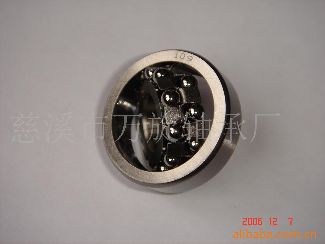 CRUN品牌高精度长寿命微型调心球轴承109