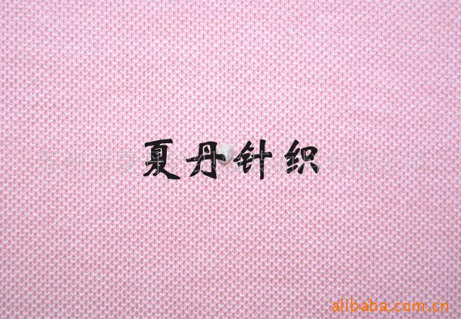 ˫˿��������۹�Ӧ(ͼ)�������޳�����PIMA�ް����޵���Һ�����