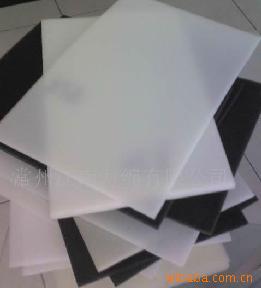 供应缓冲海绵垫片 带胶缓冲泡棉垫片 电子产品包装垫