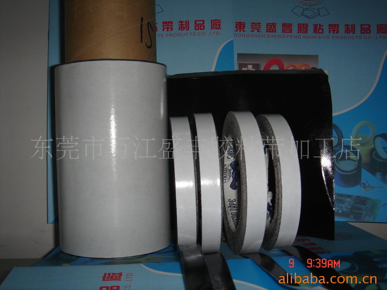 东莞生产 黑色环保双面胶 白色油性双面胶 高粘双面胶 规格可定做