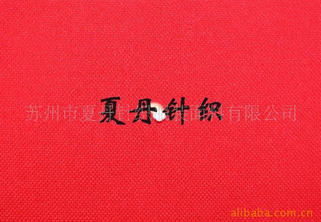 ˫˿��������۲���Ӧ(ͼ)�������ޣ�PIMA�ޣ������ޣ�Һ��POLO