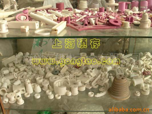 导丝轮，导丝器，纺织配件，纺织陶瓷（图）(图)