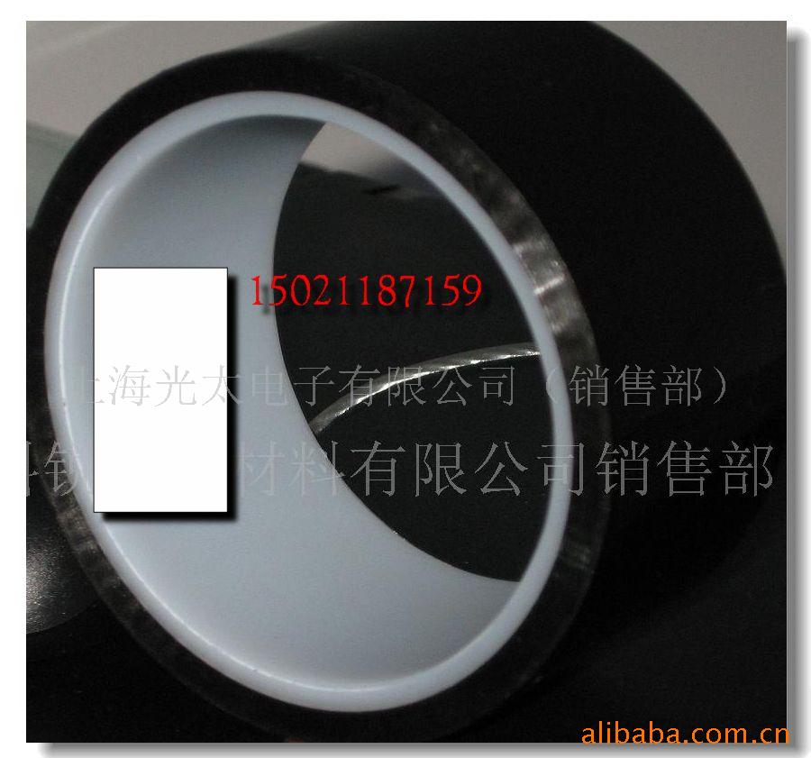 供应黑色聚酰亚胺胶带