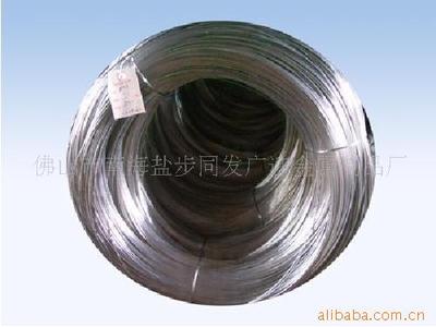 supply 72A carbon Spring Wire