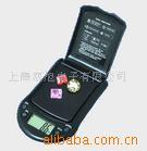 Said electronic jewelry, D50A