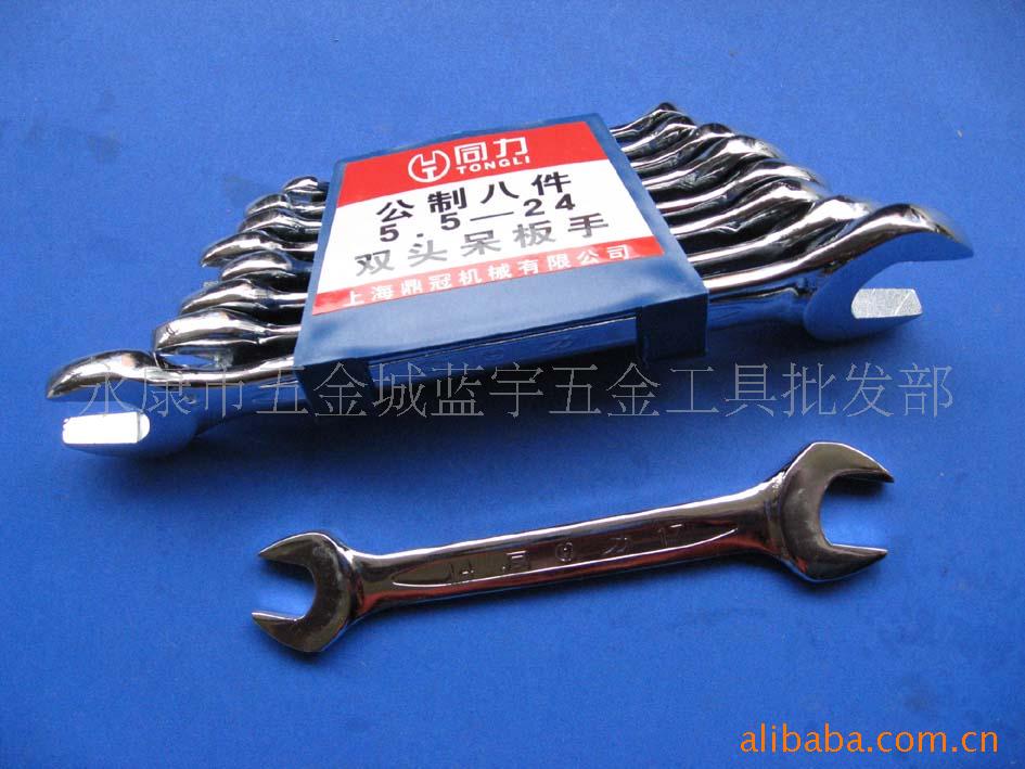 供应呆扳手，开口扳手(图)