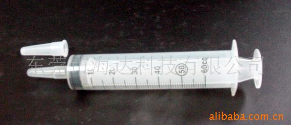 供应喂食器(图)