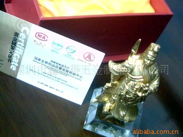 专业提供锌合金工艺品电镀工艺礼品电镀 金属工艺品电镀加工