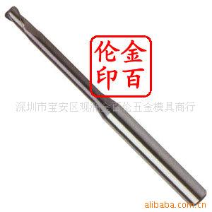 供应 不二NACHI立铣刀L9310