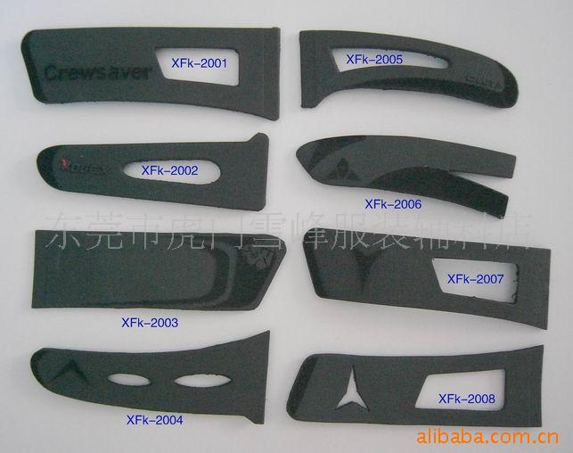 供应袖标塑胶搭扣 魔术贴扎带魔术袖袢 一贴成型魔术贴