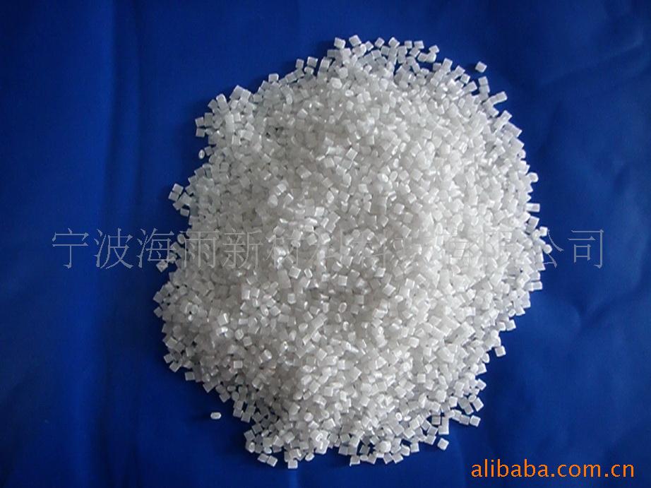 供应本色短效防静电的PP