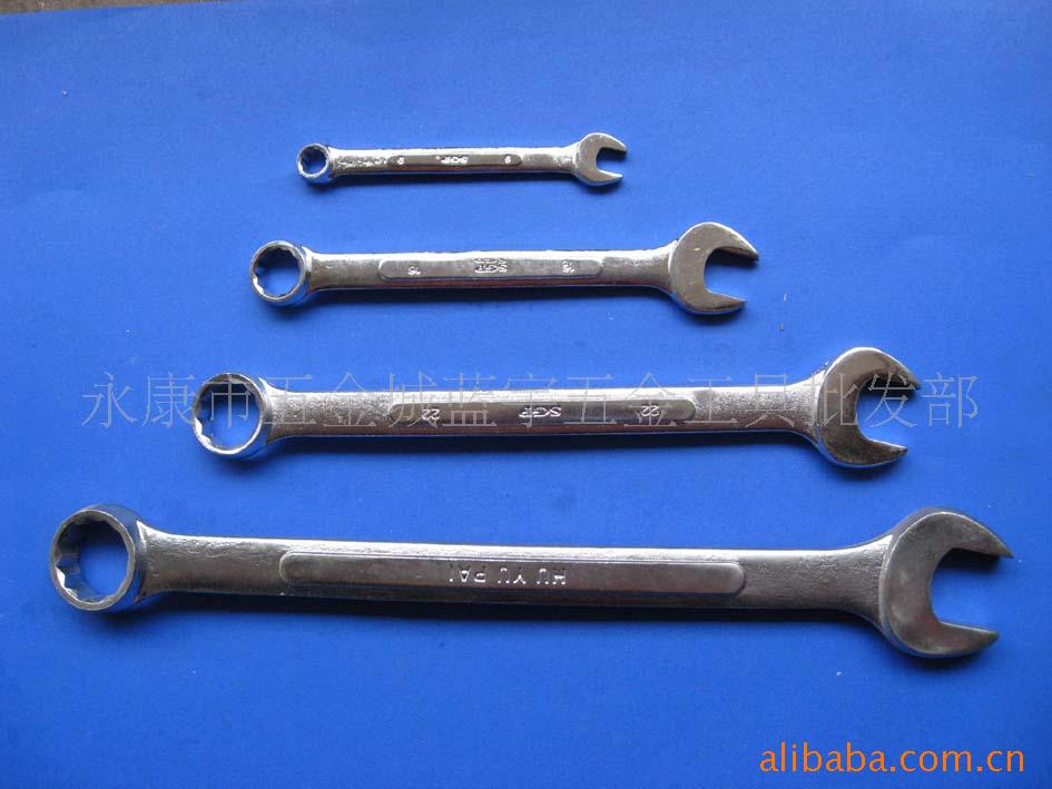 供应两用扳手(图)