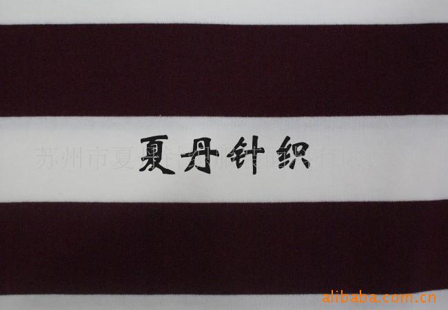 精梳棉调线汗布供应(图)，PIMA棉埃及长绒棉彩条色织平纹大小循环