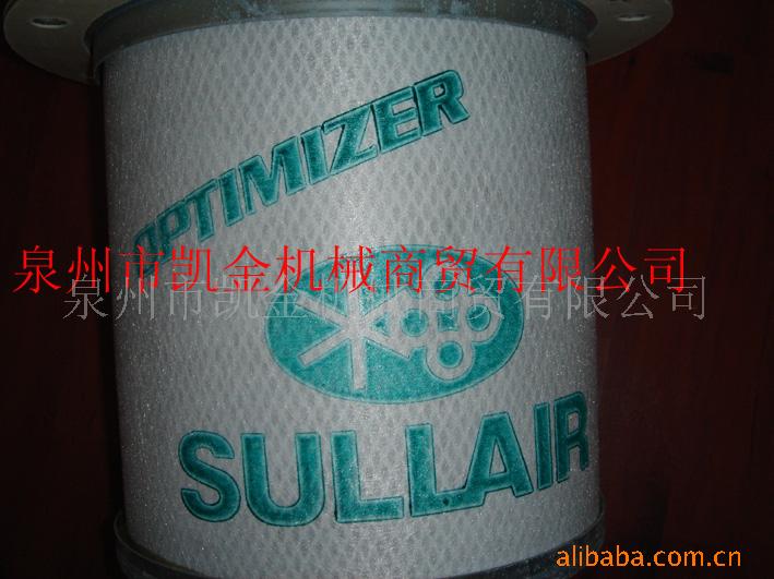 供应寿力空压机配件250025-526、02250100-755