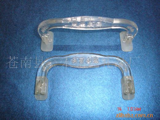 供应手提把,手提柄，礼盒把手